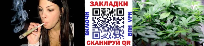 Купить наркотики Дубна СОЛЬ  НБОМе  МАРИХУАНА 