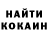 Метадон белоснежный Tim Hart