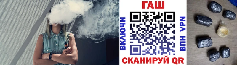 ГАШИШ Ice-O-Lator  кракен сайт  Дубна 