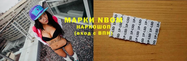 гашиш Алзамай