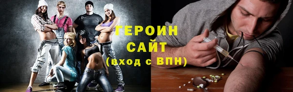 дмт Алексин