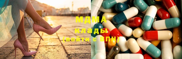 индика Алексеевка