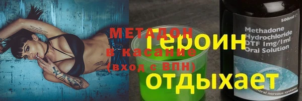 дмт Алексин