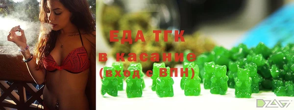 дмт Алексин