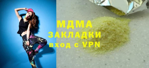 гашиш Алзамай