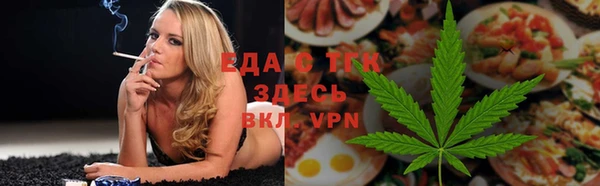 индика Алексеевка