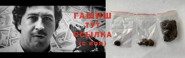 гашиш Алзамай