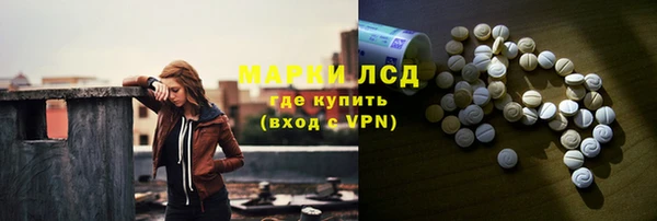 кокаин VHQ Абаза