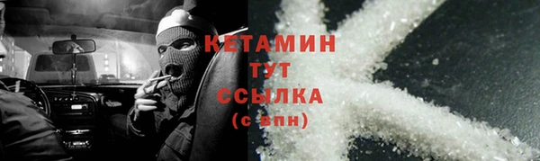 гашиш Алзамай