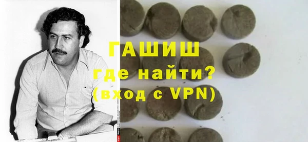 гашиш Алзамай