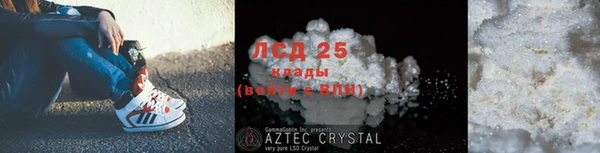 гашиш Алзамай