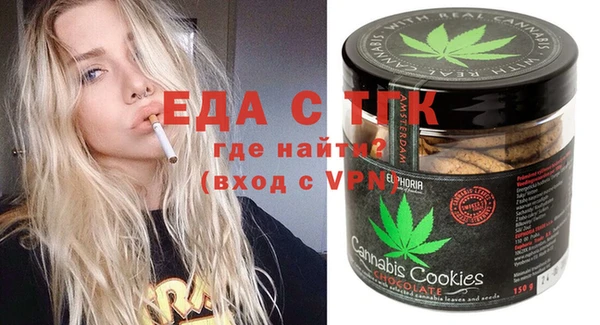 гашиш Алзамай