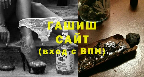 индика Алексеевка