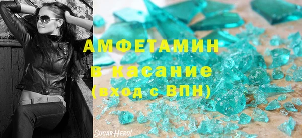 гашиш Алзамай