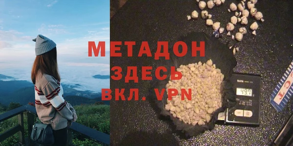 гашиш Алзамай