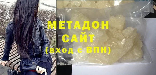 дмт Алексин