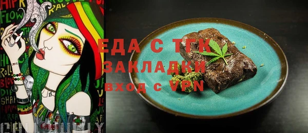 гашиш Алзамай
