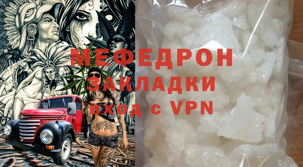 индика Алексеевка