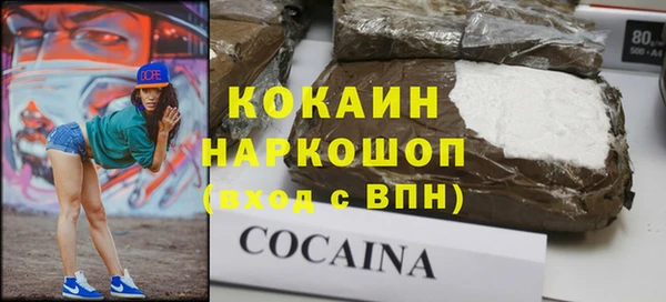 гашиш Алзамай