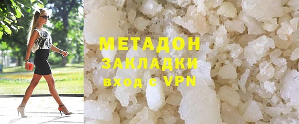 индика Алексеевка
